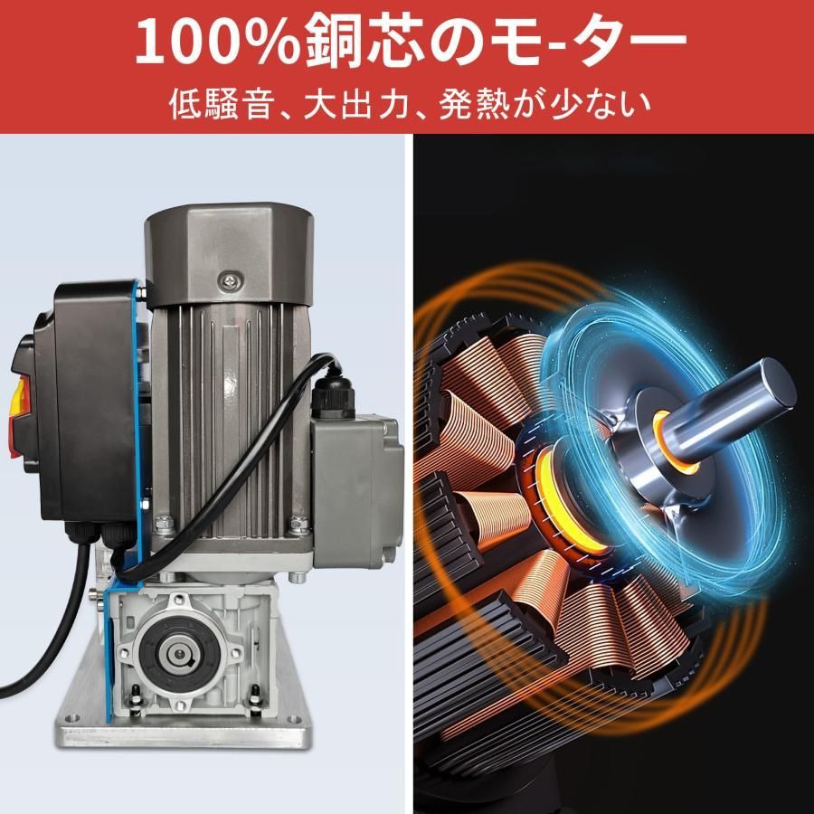  大好評 剥線機 電動剥線機 テ-プル式線抜き機 自動電線皮むき工具 ケーブル皮むき 電線かわむき機 全自動剥線機Φ1.5 mm-Φ30 mm 5穴100 V 180 W日本語の説明書付き その他 電動工具 エア工具