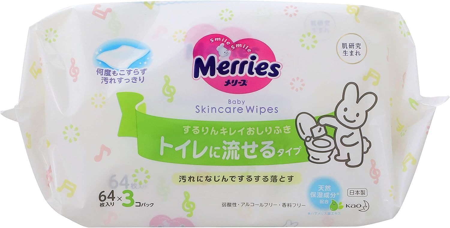 メリーズ おしりふき トイレに流せる するりんキレイ つめかえ用 (64枚