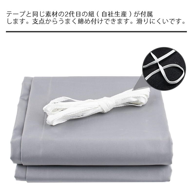  SUNNY GUARDひ雨よけ シェード 3 x 4 m シルバーグレー 撥水シェード 四角サンシェード 工具 スケートボード