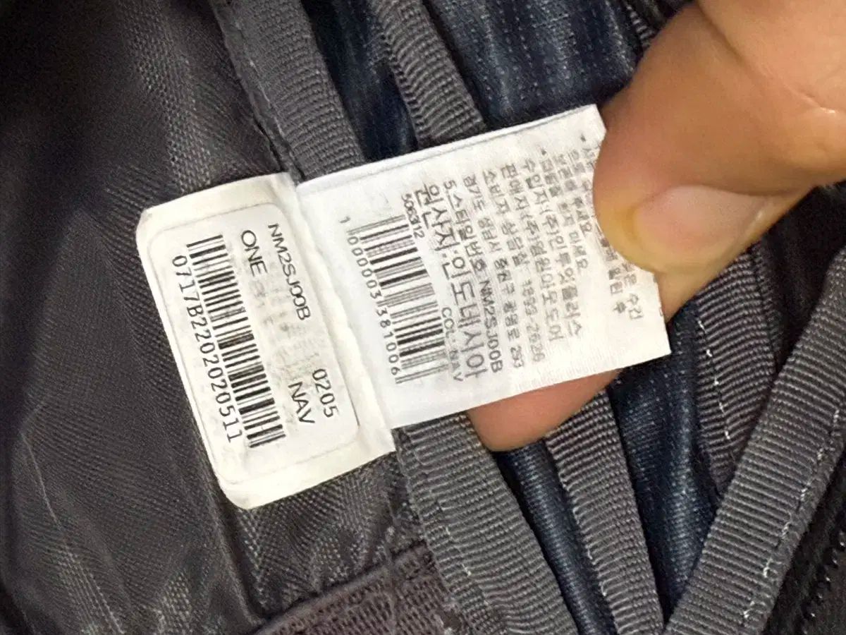 ザノースフェイス