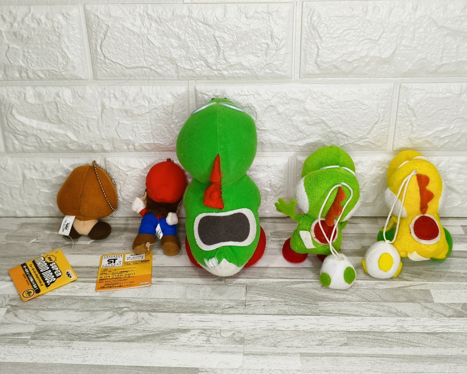 M002 Nintendo スーパーマリオ クッパJr. ヨッシー クッパ ぬいぐるみ