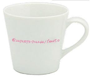 小田和正 K.ODA TOUR 2016 グッズ 君住む街へ マグカップ 暗号