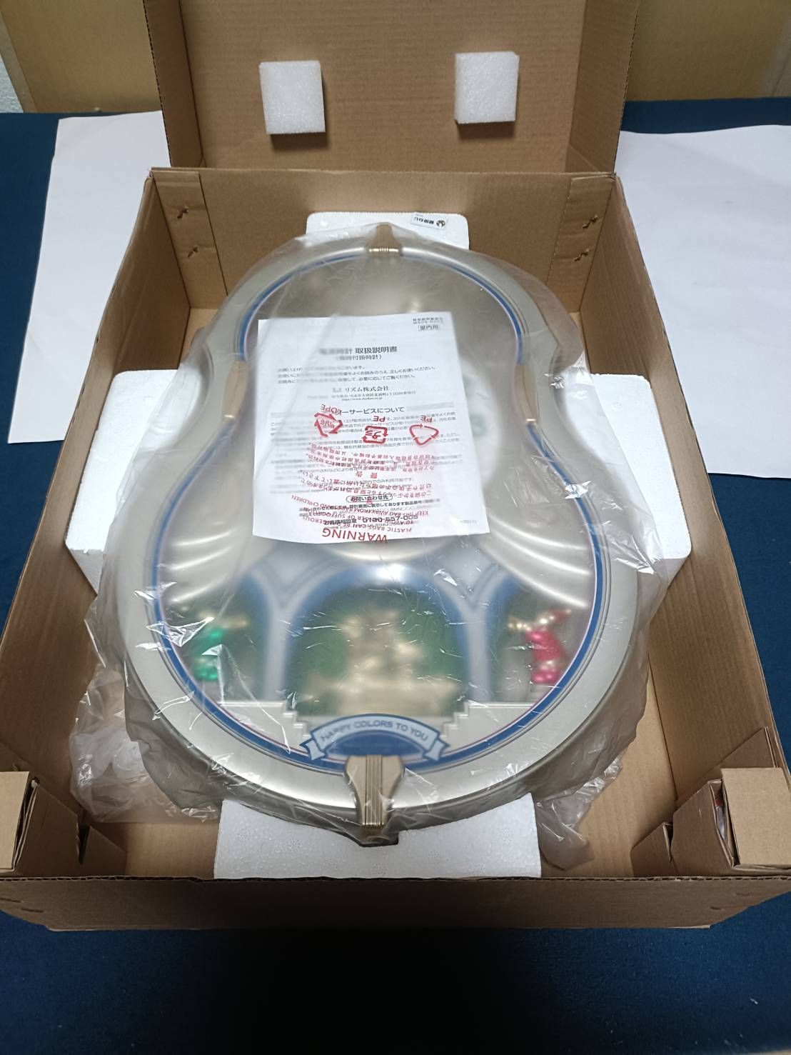 激安！未使用品⭐︎電波時計smallworld 4MN543RH18 高音質30曲 激安値下未使用品電波時計smallworld 4MN543RH18 高音質30曲 - メルカリ