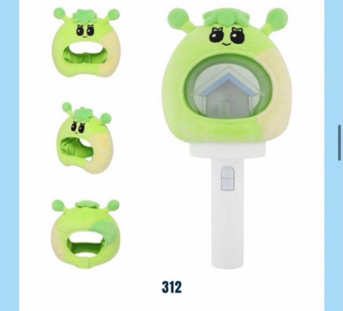 BOYNEXTDOOR ボイネク プネクド POP-UP BBNEXD ペンライトカバー 312