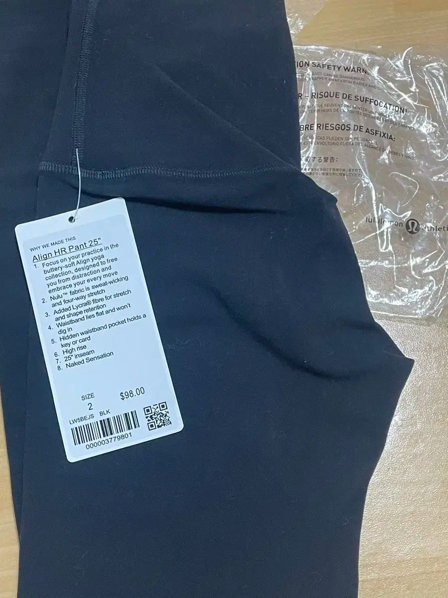 ルルレモン アライン ハイウエスト パンツ グローバルフィット 2サイズ