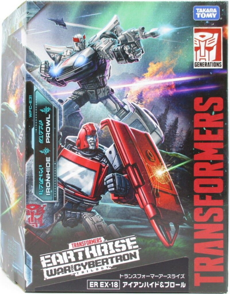 タカラトミー TRILOGY EARTHRISE WAR FOR CYBERTRON アイアンハイド-プロール