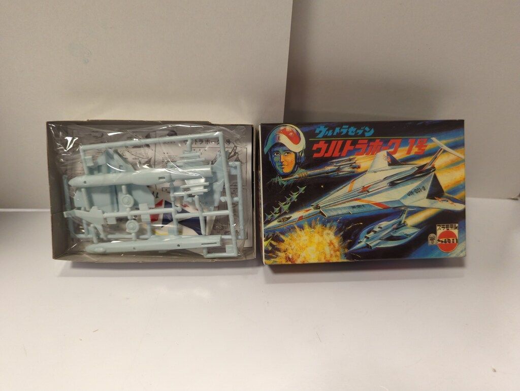 マルサン　マルザン　ウルトラシリーズ　ウルトラホーク　未開封　円谷プロ バンプレスト マルサン円谷プロ編ミニプラモデルコレクション ウルトラ
