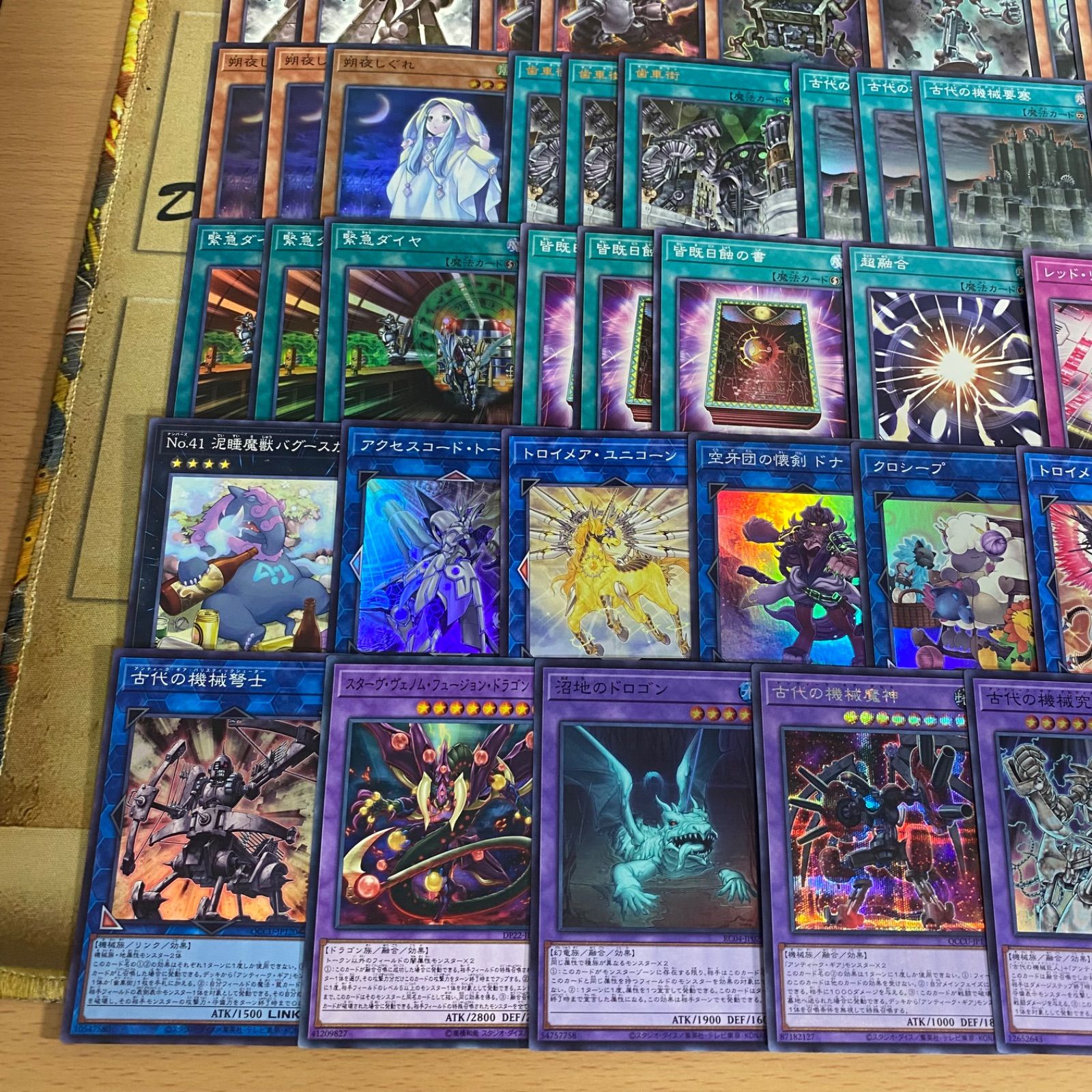 遊戯王 古代の機械 デッキ 遊戯王 本格構築 古代の機械巨人 古代の機械