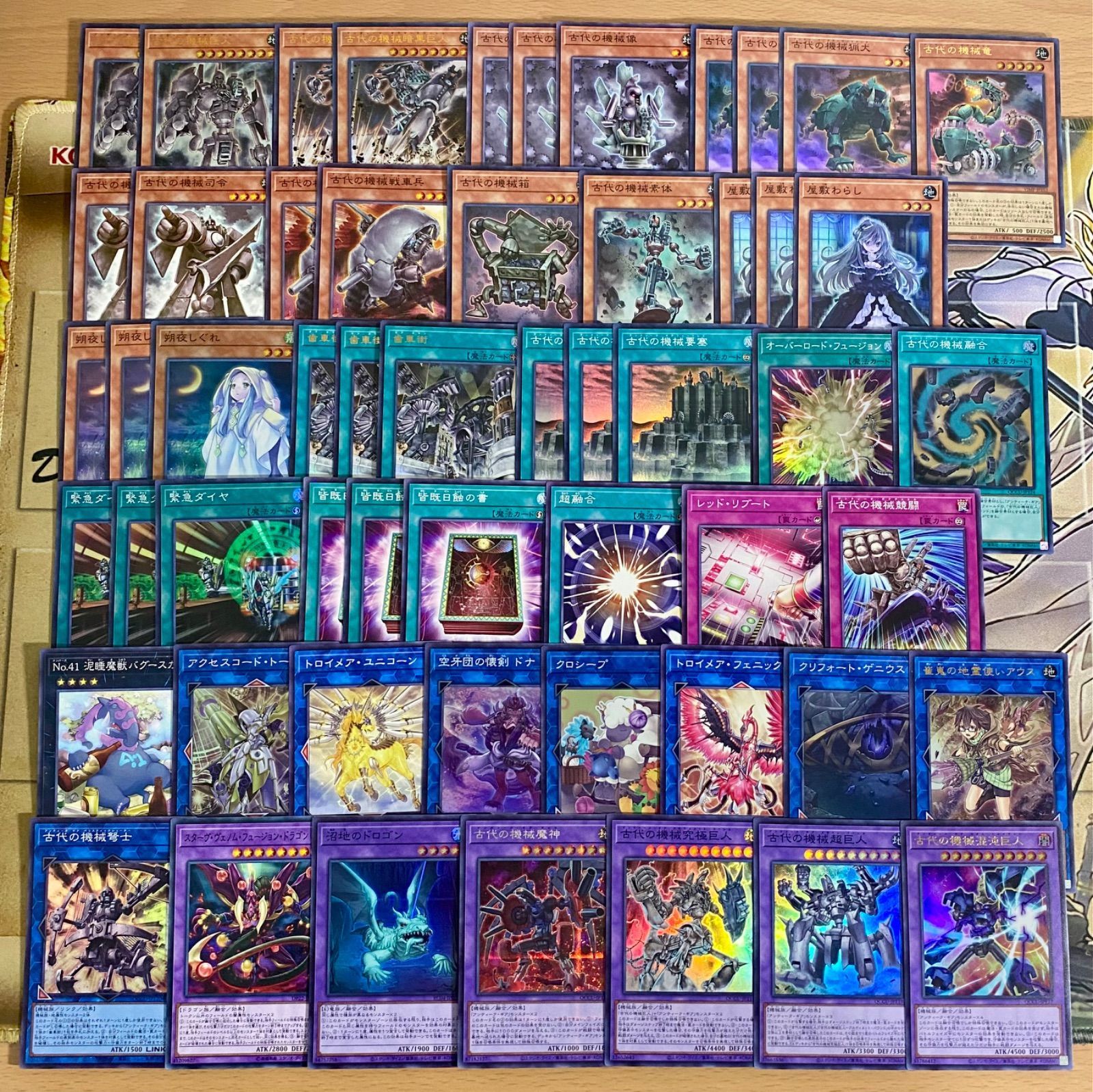 遊戯王 古代の機械 デッキ 遊戯王 本格構築 古代の機械巨人 古代の機械