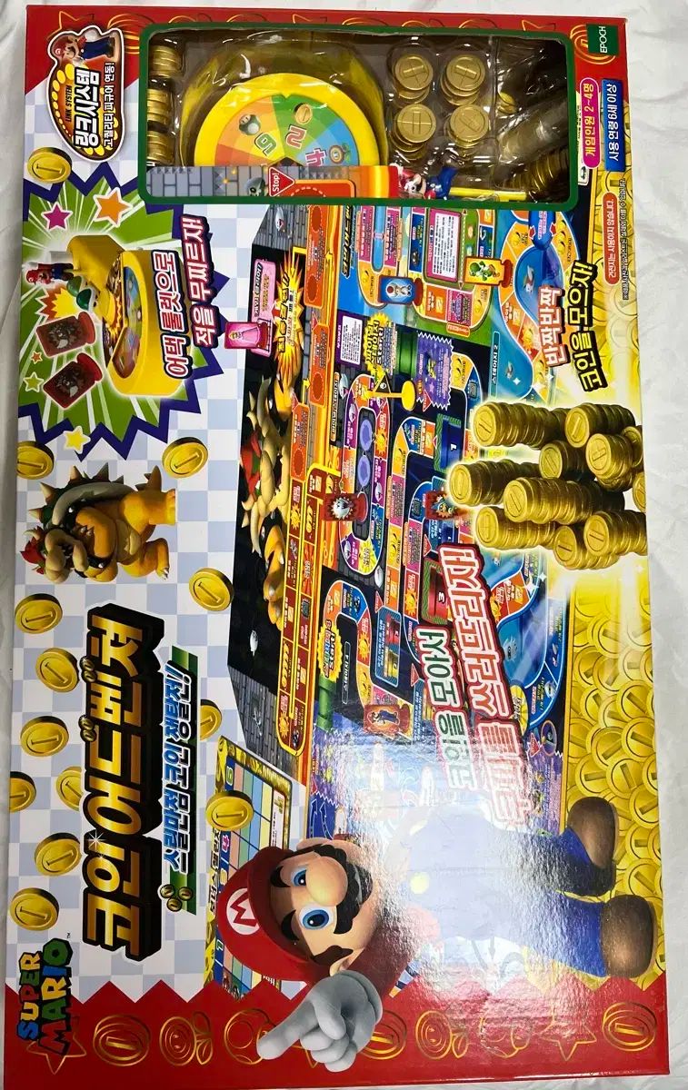 マリオボードゲーム出品