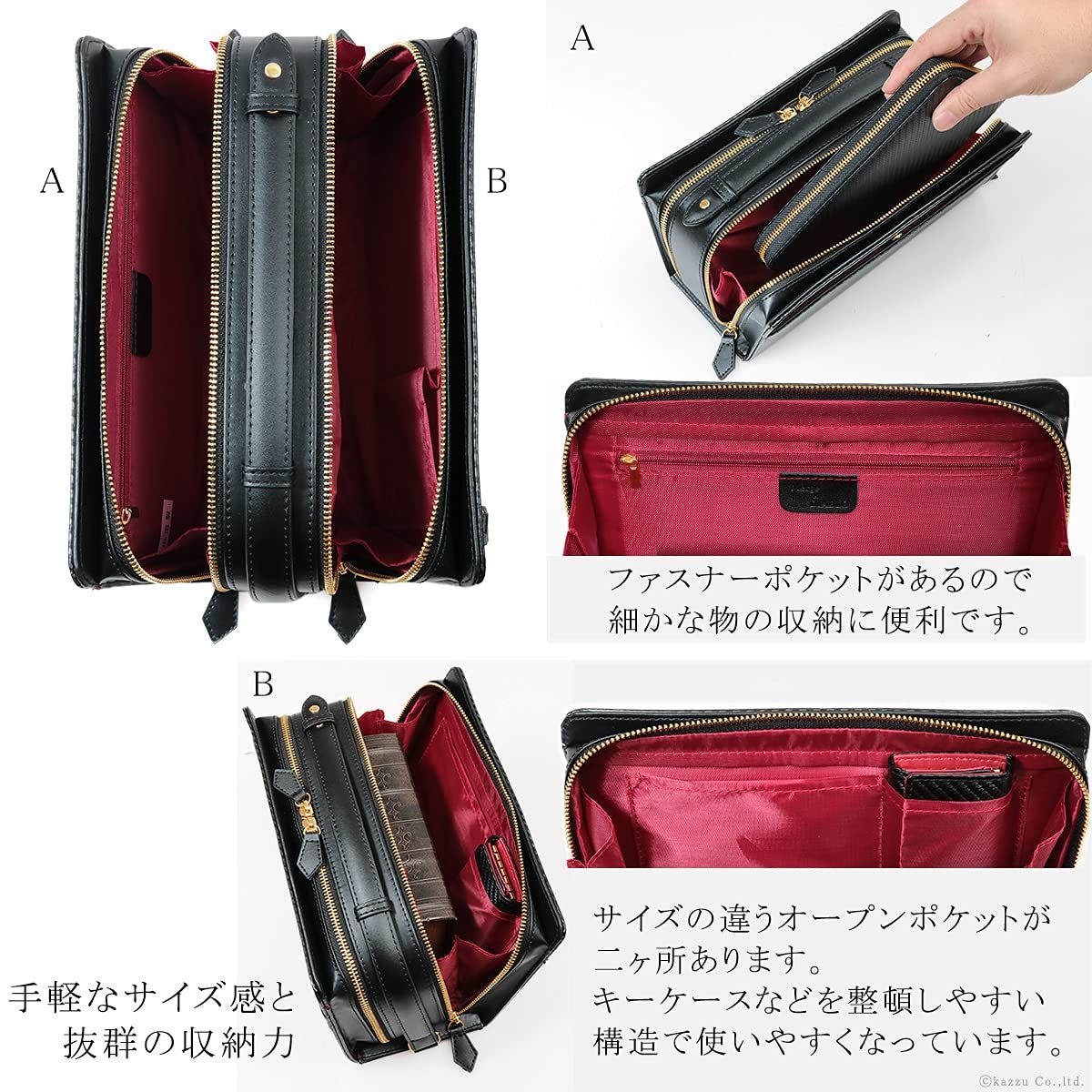 マージ×ディアブロ セカンドバッグ メンズ カーボン レザー 大容量 ボックス型 ダブルファスナー クラッチバッグ MGD-2547 WWW_OPDRERGINERDOGAN_COM