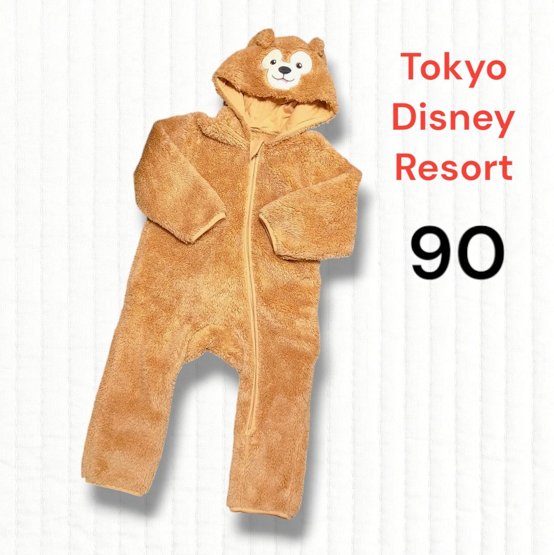 ダッフィー 】公式 ダッフィーアンドフレンズ ダッフィー 着ぐるみ 90