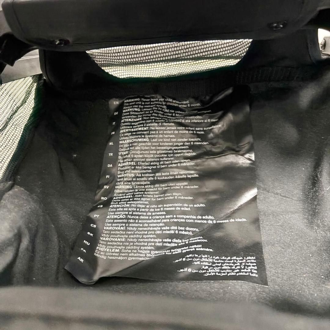 ブラック ポキットエア