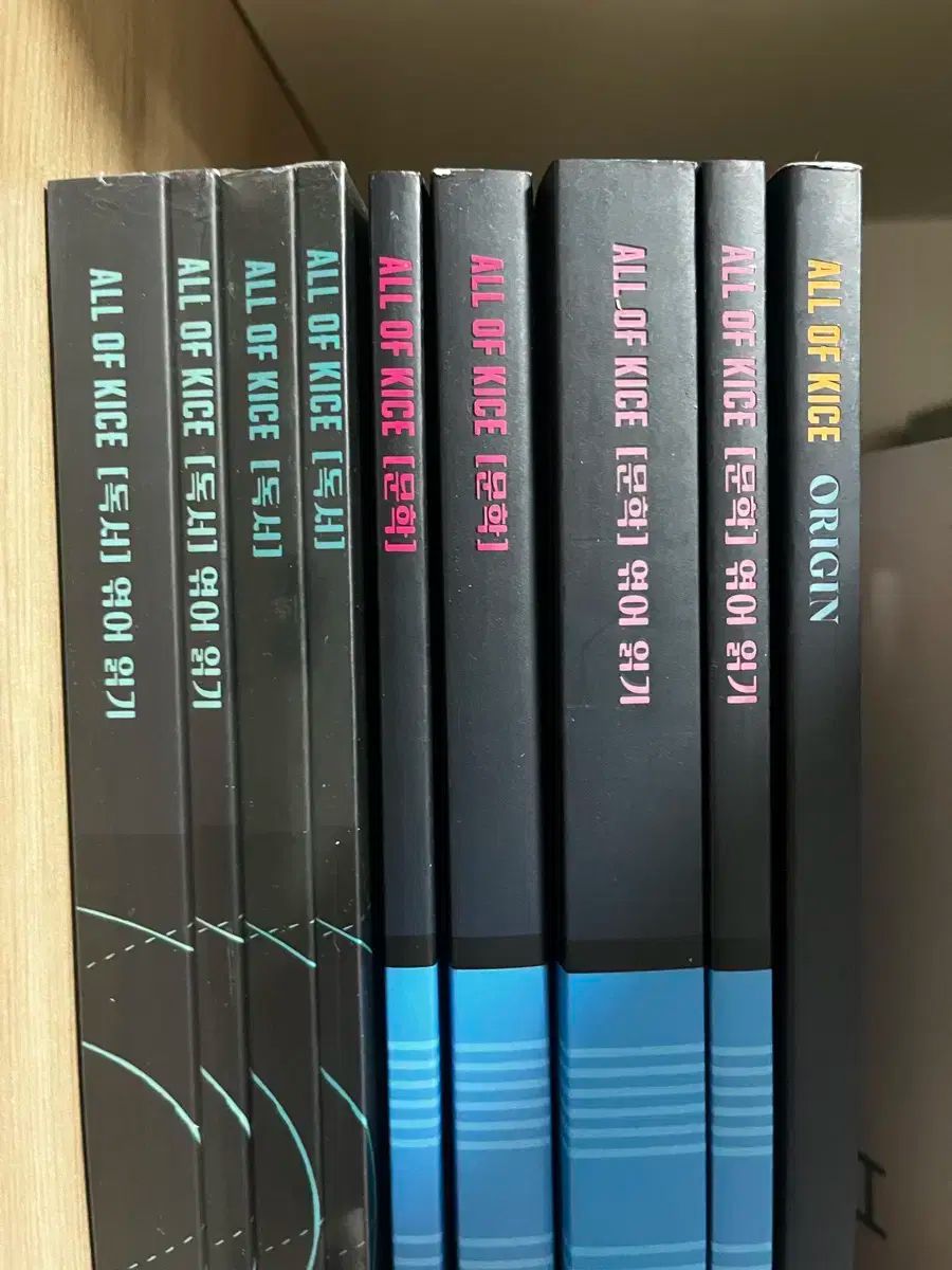 キム スンリ t オール オブ キセ 2026 読書 文学 オリジン