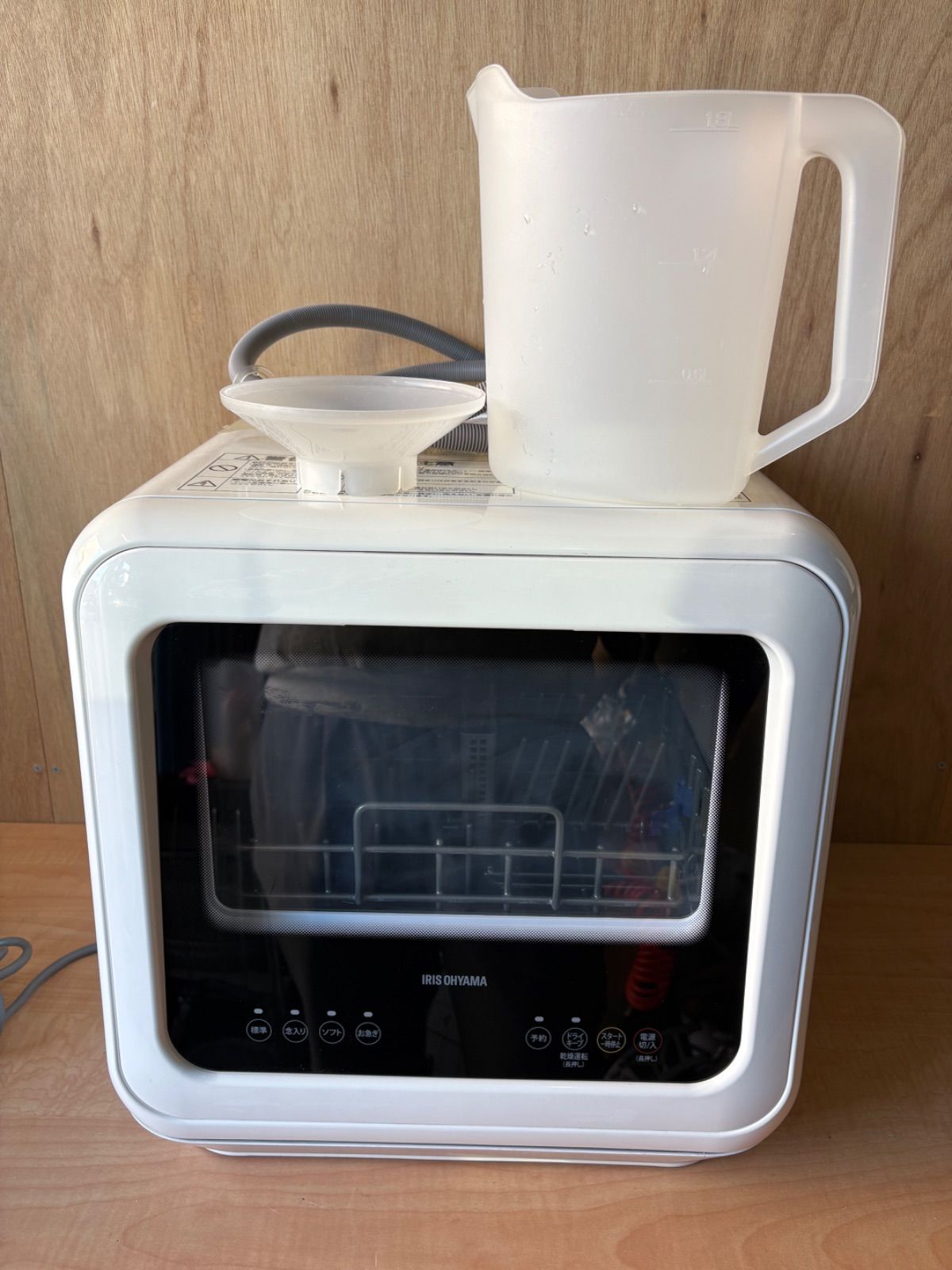 IRIS アイリスオーヤマ 食器洗い乾燥機 食洗機 PZSH 5 T W 工事不要