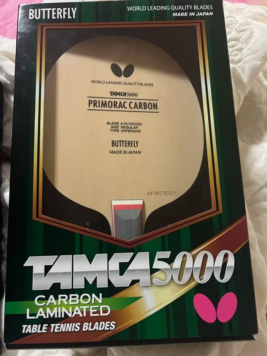 バタフライ フリーモウールロック カーボン 卓球 ラケット