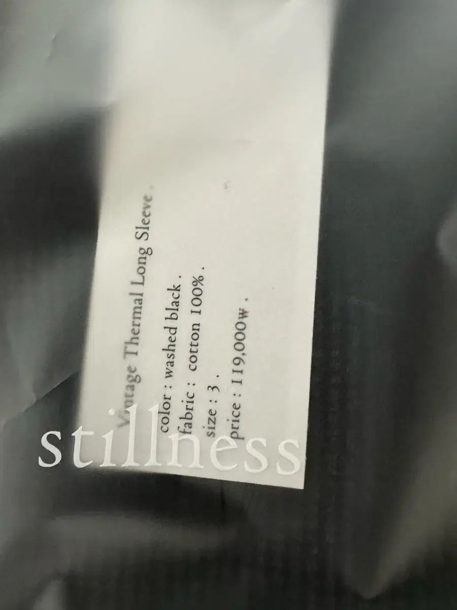 送料無料キャンペーン中！ スチールネス ヴィンテージ サーマル ロングスリーブ 3サイズ 進歩