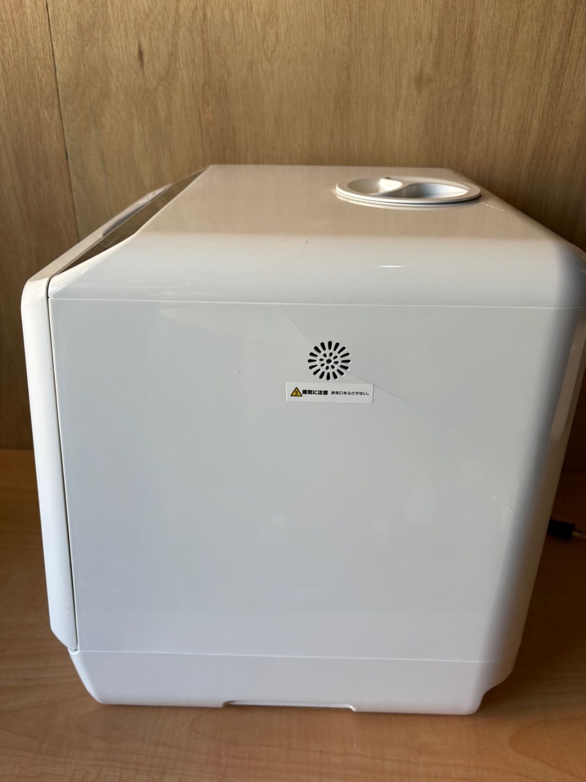 サンコー ラクア