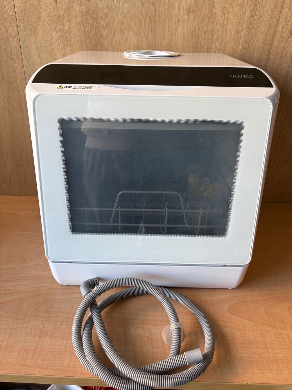 THANKO サンコー ラクア 食器洗い乾燥機 食洗機 2020年 写真要 タンク式 工事不要