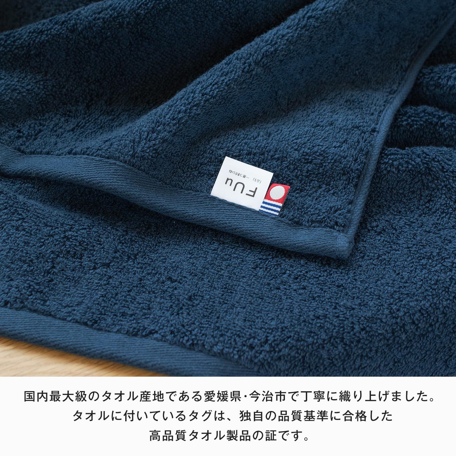 fuu⁠⁠❤️即購入OK!!  ブルー M fuu⁠⁠❤️即購入OK!! 様 専用 ブルー M