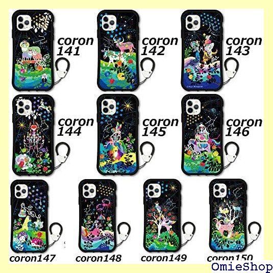 大人かわいい 598