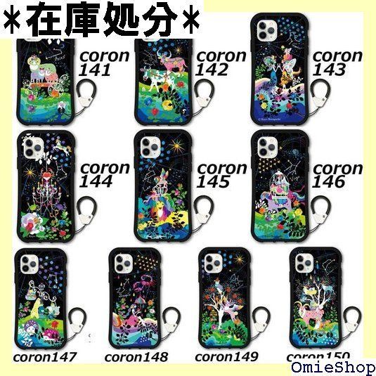 ホラグチカヨ デザイン iPhone16 スマホケース サイド TPU 耐衝撃 ストラップ付 i-coronケース 動物 アニマル アイフォン16 ケース TPUケース カバー スマホ保護 スマホカバー おとめ座 乙女座 ヴァー 大人かわいい 598