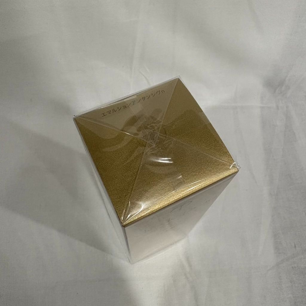  クレ ド ポー ボーテ エマルションアンタンシヴn 乳液 夜用 125 ml 本体 509-7 乳液 ミルク スキンケア 基礎化粧品