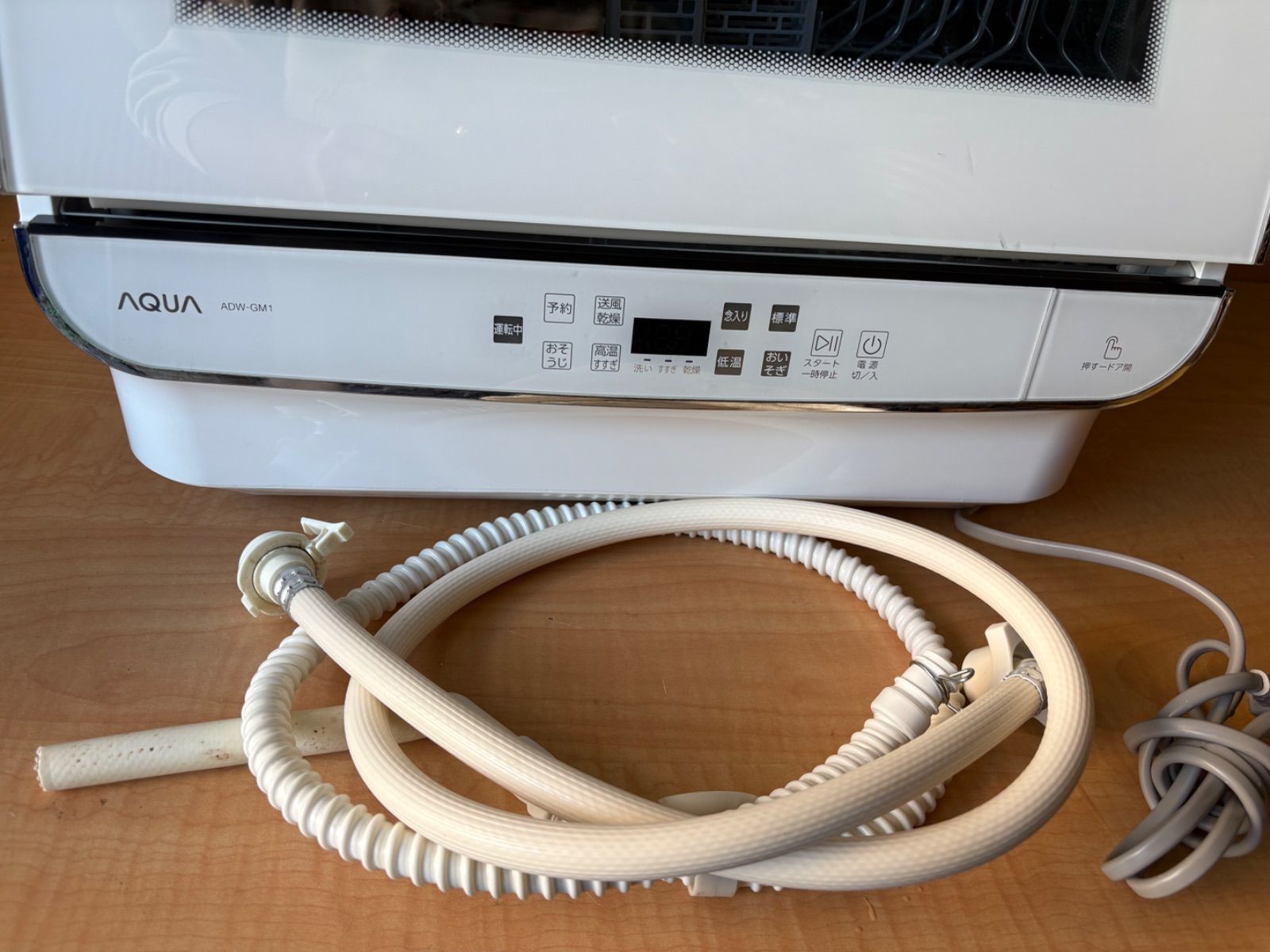 AQUA アクア 食器洗い乾燥機 ADW GM 1 2019年製