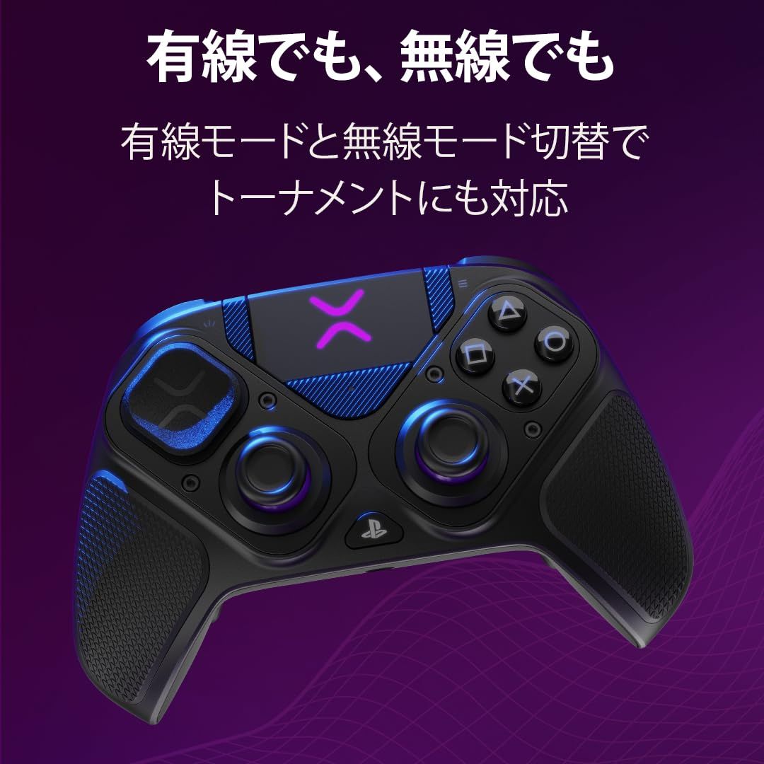 PS5 ブラック