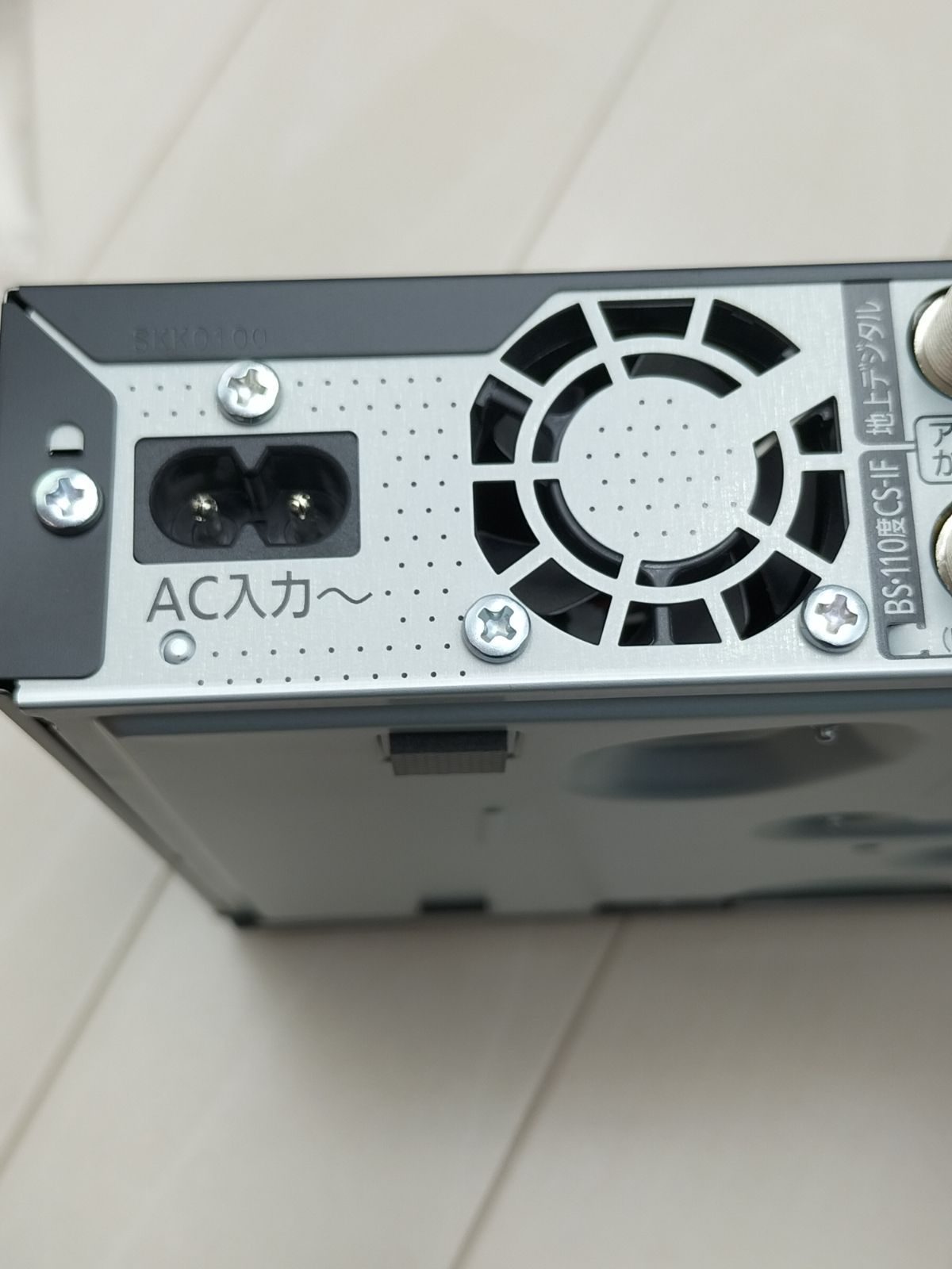 Blu rayディスクレコーダー