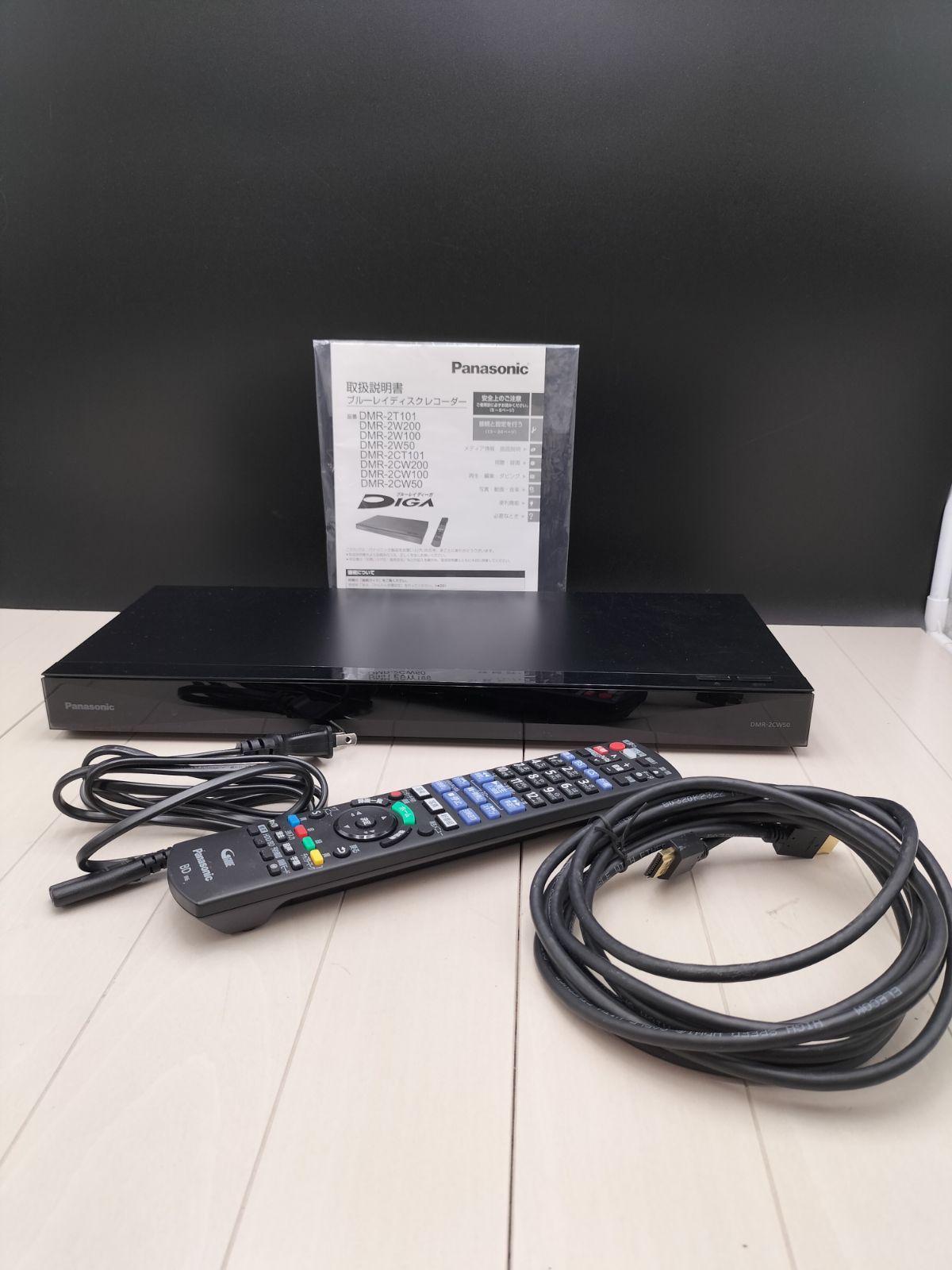 Panasonic Blu-rayディスクレコーダー E-2511KD1