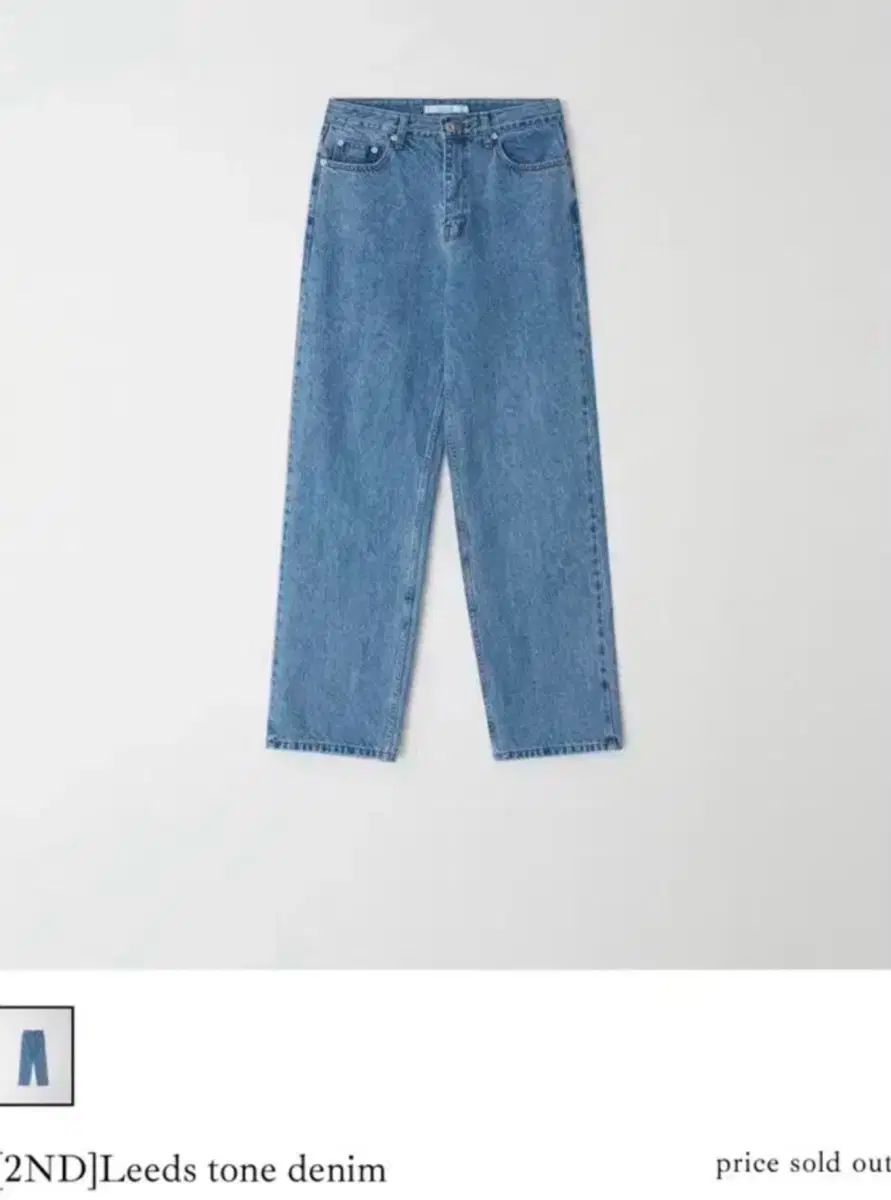 タグ The wish リズ LIZ leeds tone denim 톤 デニム M