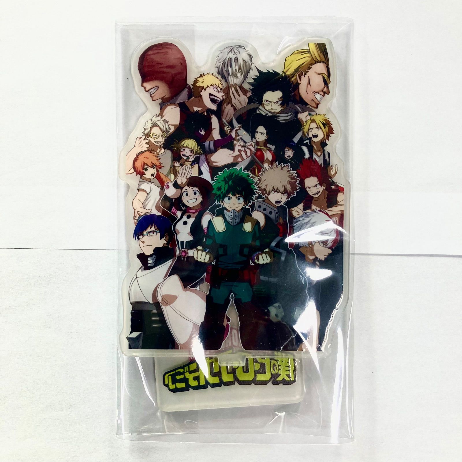 僕のヒーローアカデミア 爆豪勝己 と 緑谷出久 アクリル スタンド まとめ 2025年最新】緑谷出久 爆豪勝己 アクリルスタンドの人気アイテム