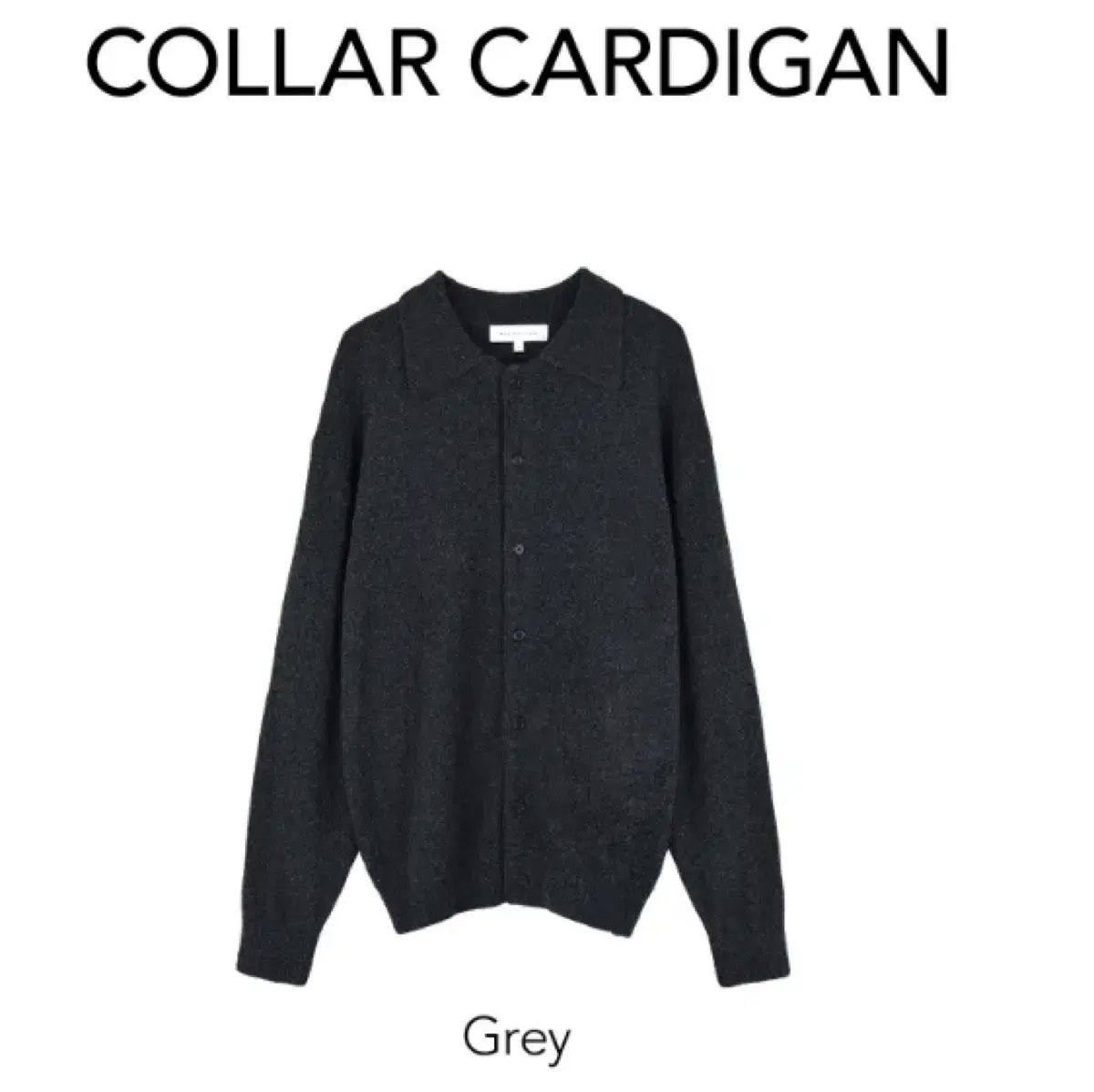 BROWNYARD ブラウンヤード KARA カラ カーディガン 4サイズ チャコール