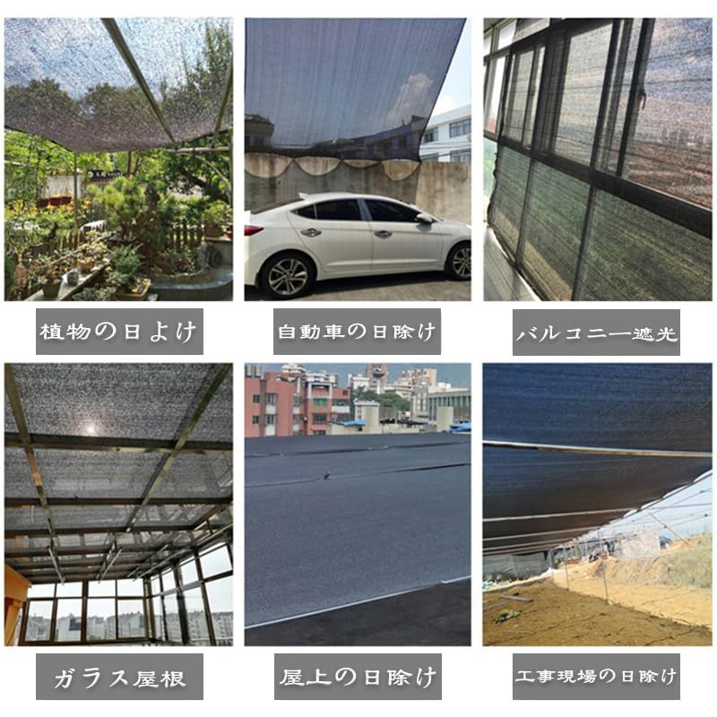 高密度の厚さのポリエチレン