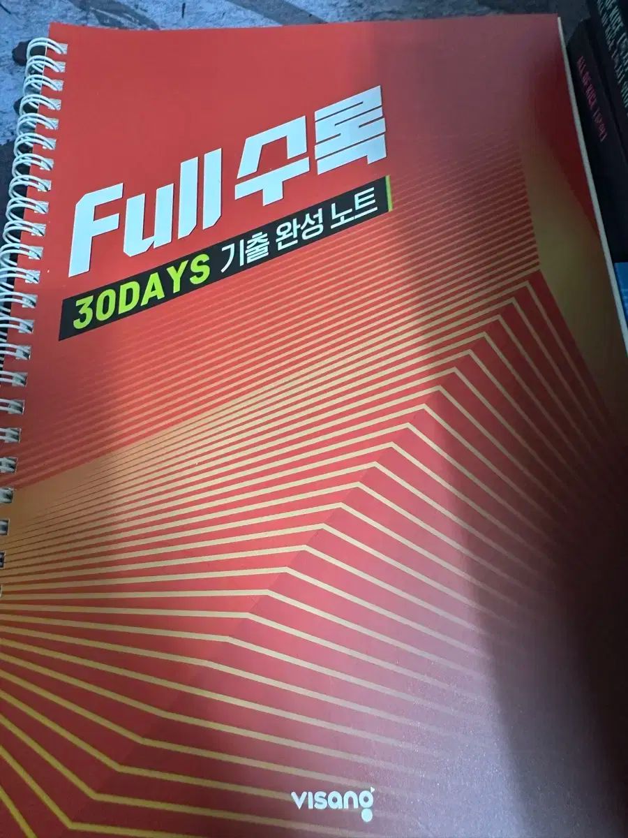 kice 数特 生活と倫理 ユン 倫理と思想など