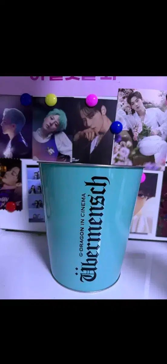 G-DRAGON CGV ミント ポップコーンバケット