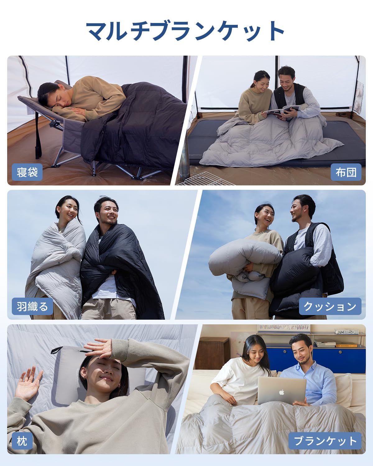 KingCamp ダウンブランケット 超軽量 175×135cm ブランケット キャンプ膝掛け ダウンケット 保温 冬用 連結 コンパクト 車中泊 登山 キャンプ 防災 旅行 コンパクト グレー WWW_OPDRERGINERDOGAN_COM