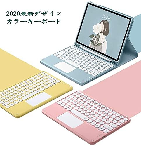 Fire HD 10 Plus/HD 10 2021年型 第11世代 キーボード ケース タッチ