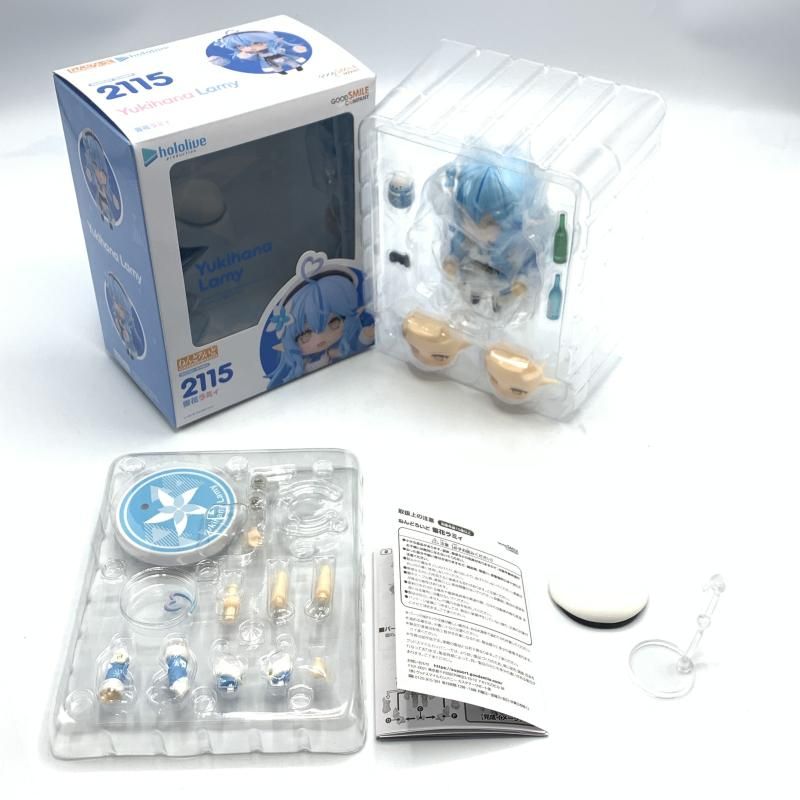 中古】開封)ねんどろいど 雪花ラミィ[10] - メルカリ