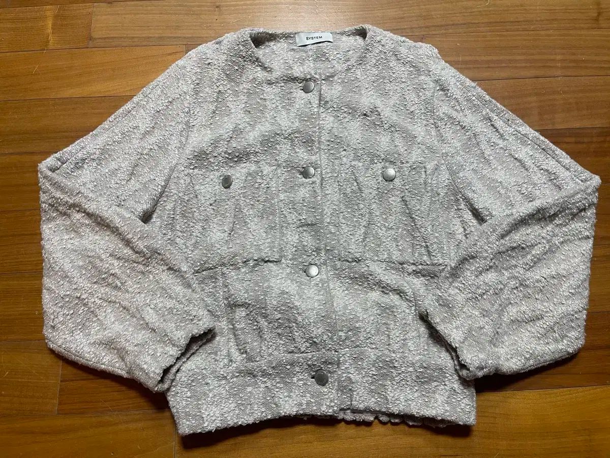 SYSTEM ブリンブリン ツイード ジャケット アイボリー