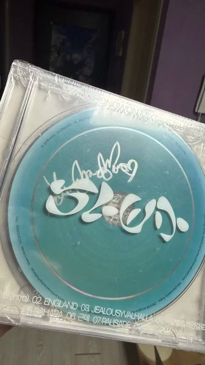 ヤン ホンウォン YANG HONGWON スローモ ハート サイン