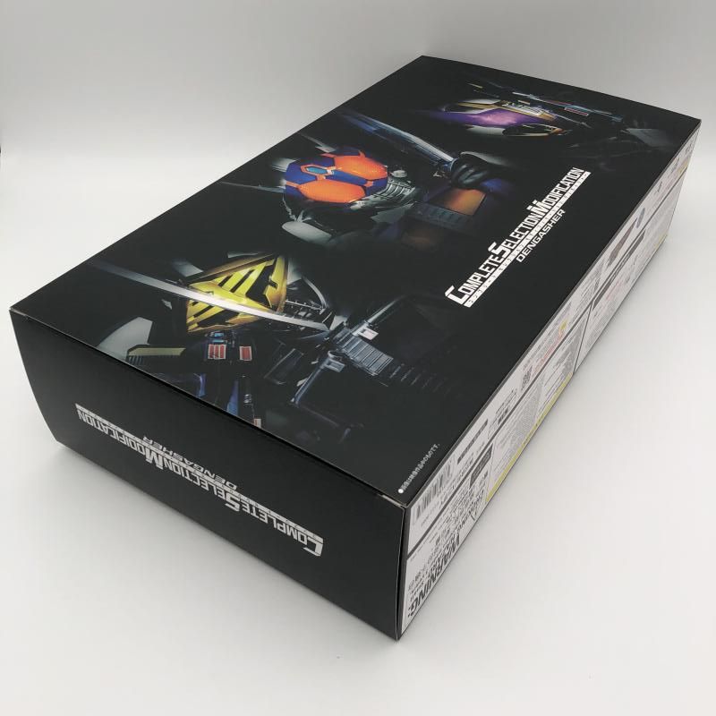 中古】開封・箱破れ)CSMデンガッシャー[10] - メルカリ