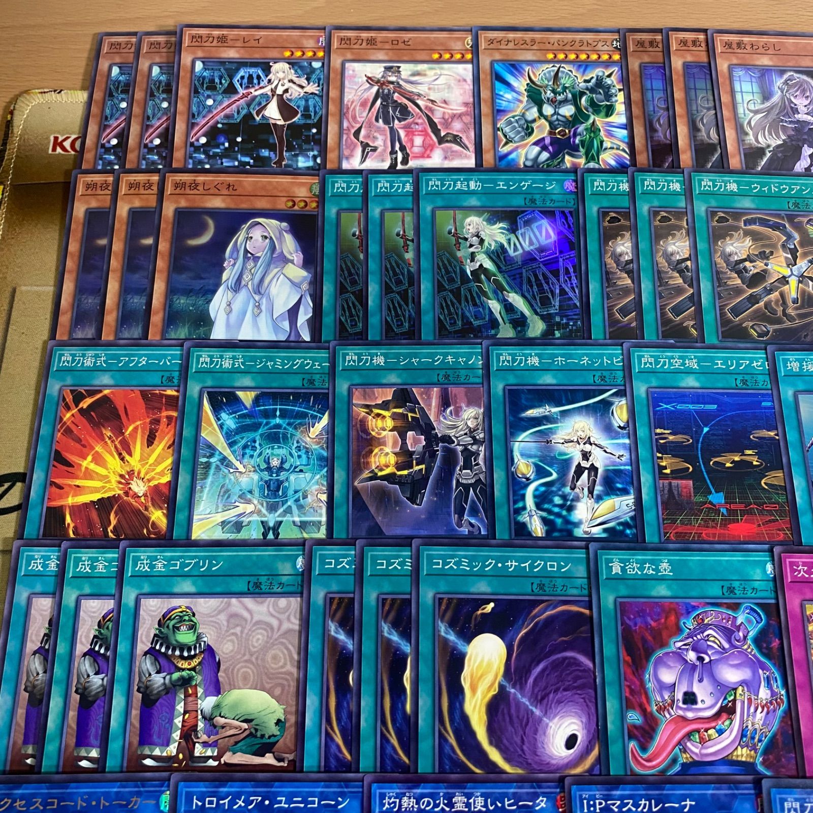 優勝構築 閃刀姫デッキ レイ ロゼ キアノス エンゲージ リンケージ シズク 大会優勝構築 閃刀姫高レアリティデッキ レイ ロゼ アザレア キアノス