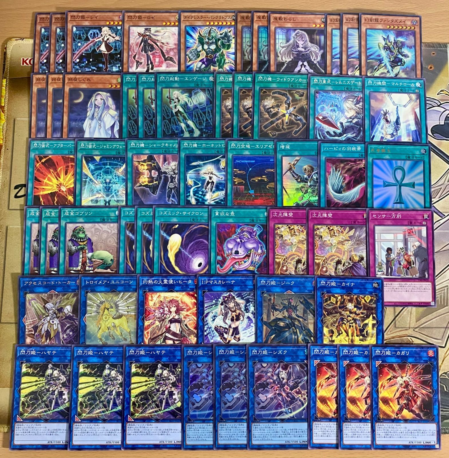 遊戯王 閃刀姫 デッキ 本格構築 【閃刀姫レイ 閃刀姫ロゼ 閃刀起動