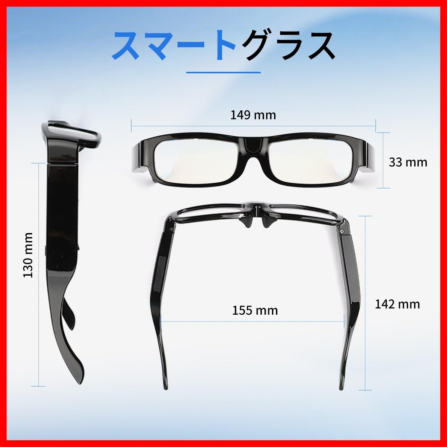 SDカード付属 2K メンズ ウィメンズ向けスマートグラス 屋外スポーツ サイクリング ハイキング 登山 旅行に最適 アプリ不要 64GB カメラグラス WatcherVision WWW_OPDRERGINERDOGAN_COM