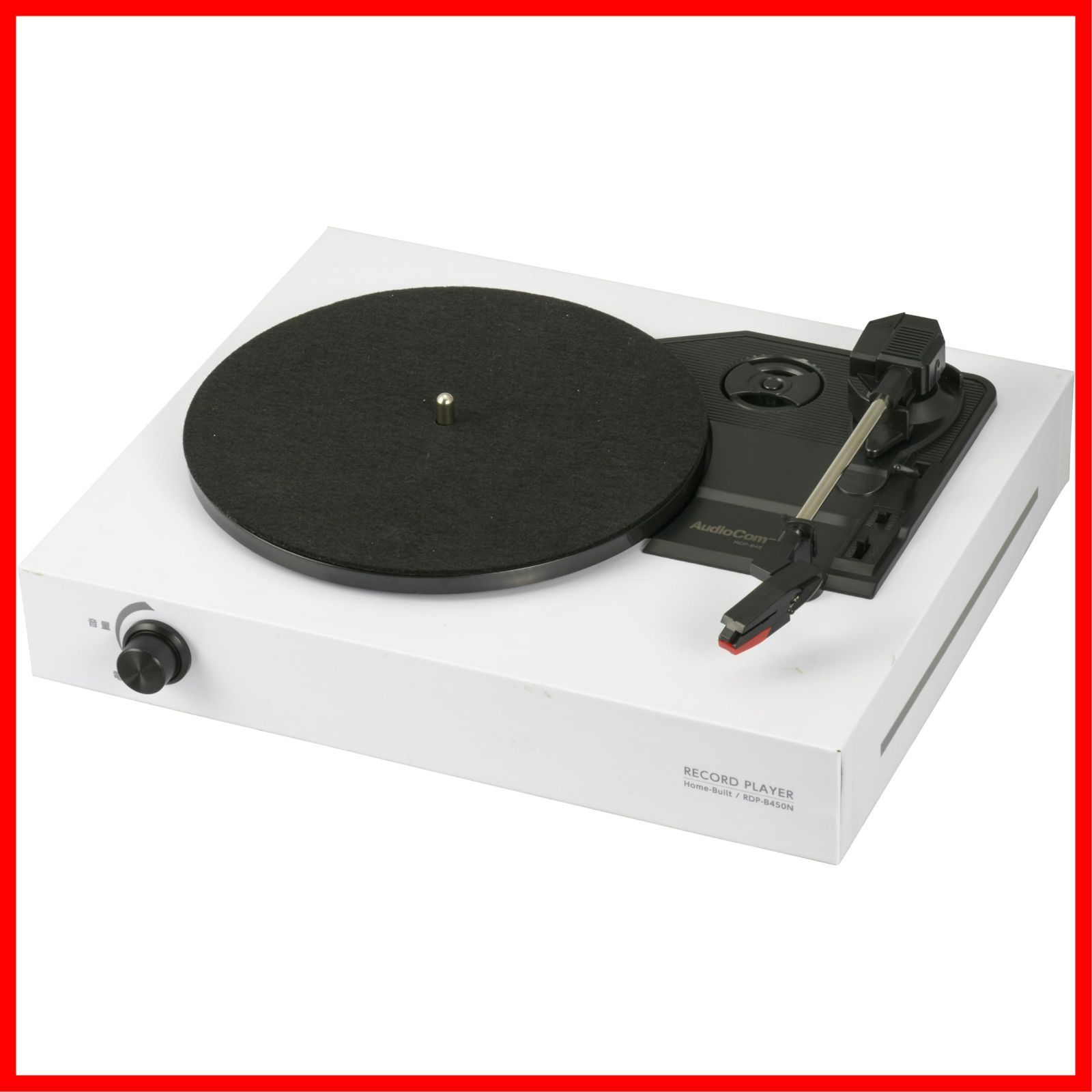 レコードプレイヤー 自作 手作り ターンテーブル 簡単組立 キューイングレバー付き 組み立て式 キューレバー ステレオスピーカー付き DIY DIYレコードプレーヤー 組立式 レコードプレーヤー RDP-B450N 03-7011 オーム電機AudioComm
