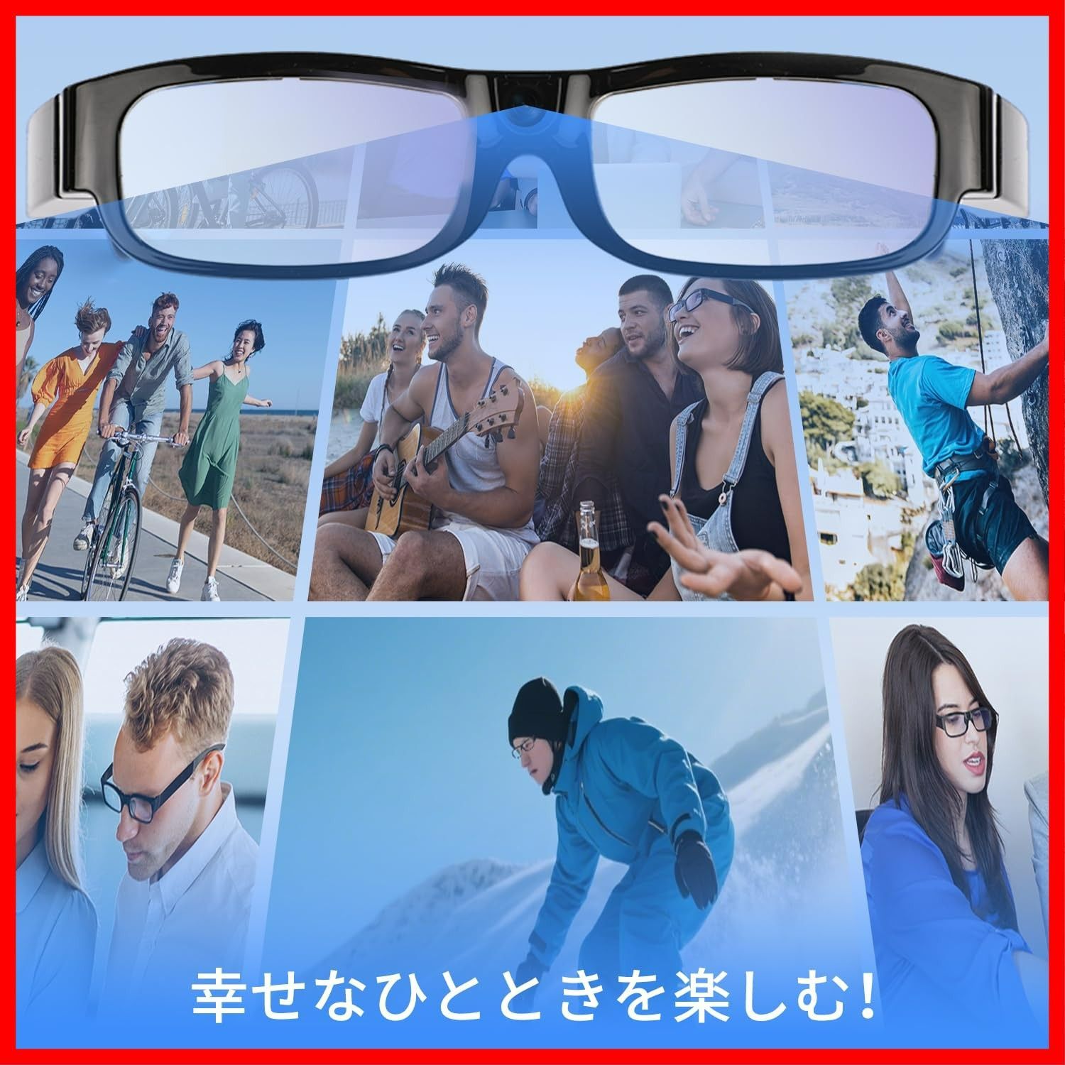 旅行に最適 アプリ不要