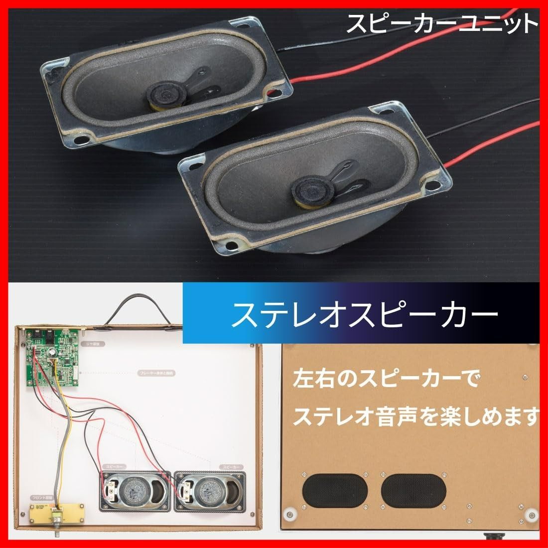 キューイングレバー付き 組み立て式