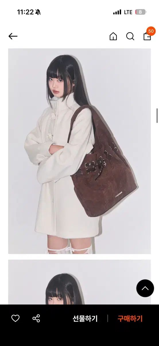 イッリカッフェ スウェード バッグ ブラウン